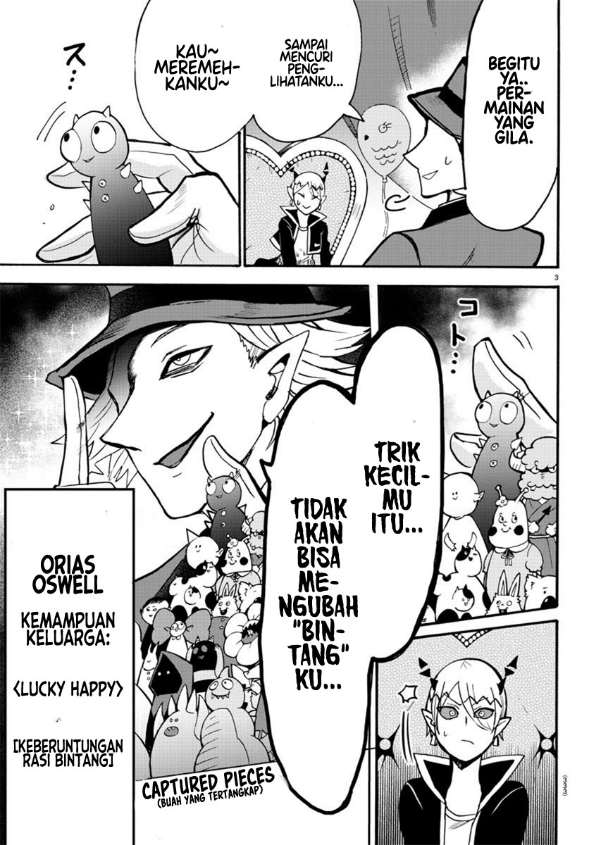 Mairimashita! Iruma-kun