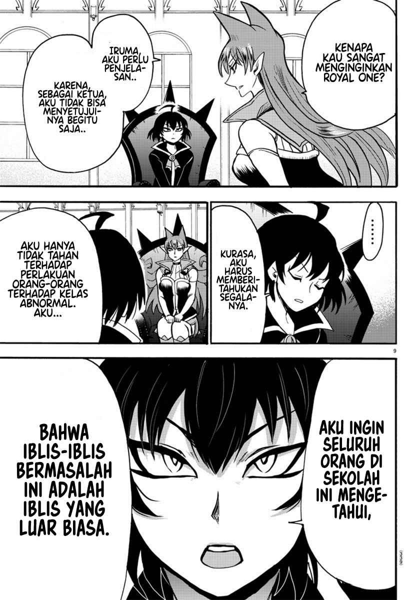 Mairimashita! Iruma-kun