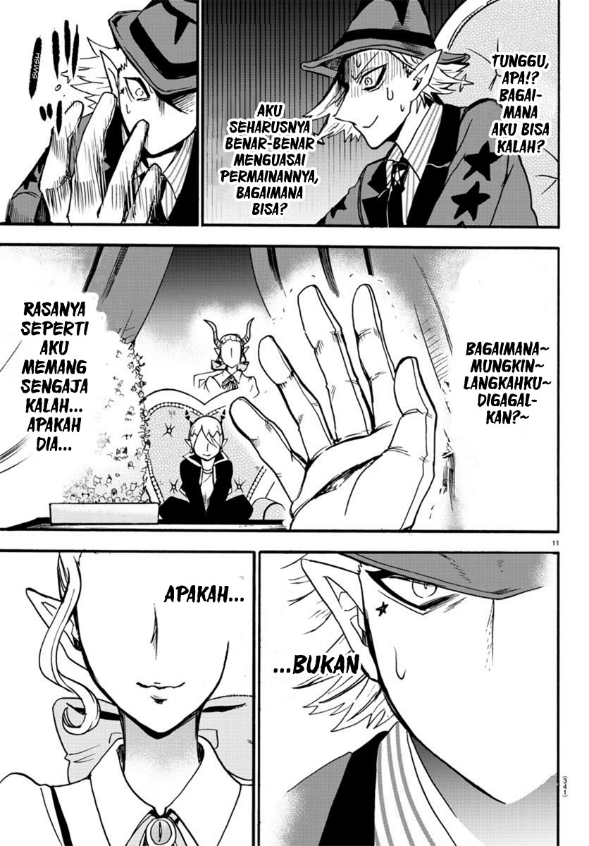 Mairimashita! Iruma-kun