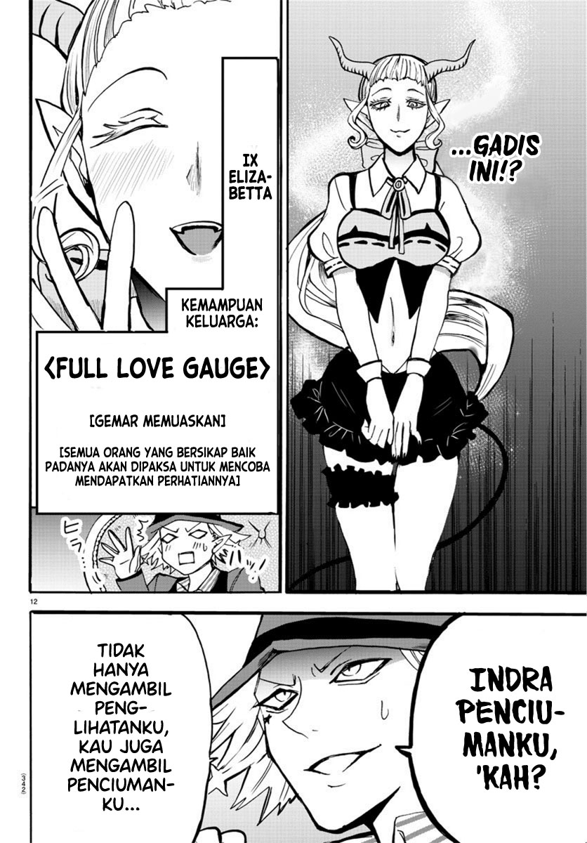 Mairimashita! Iruma-kun
