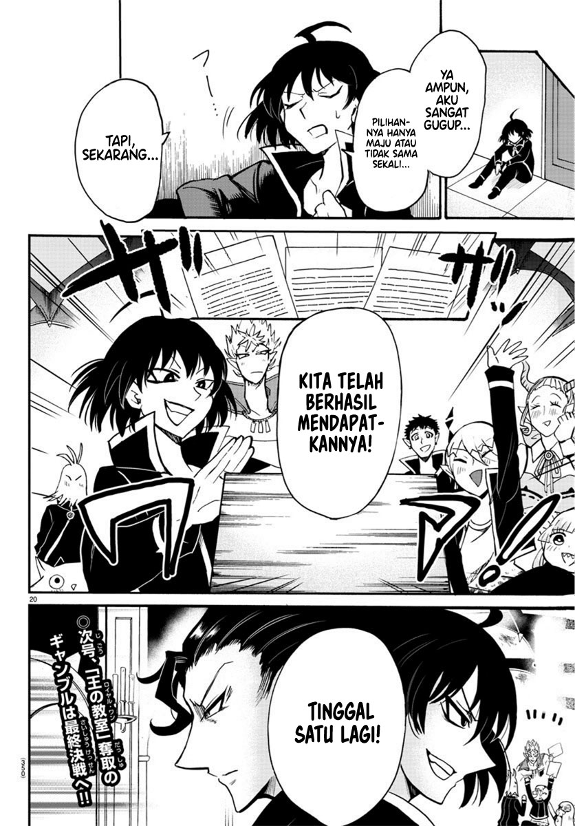 Mairimashita! Iruma-kun