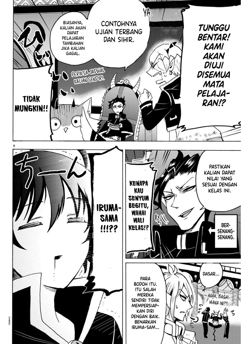 Mairimashita! Iruma-kun