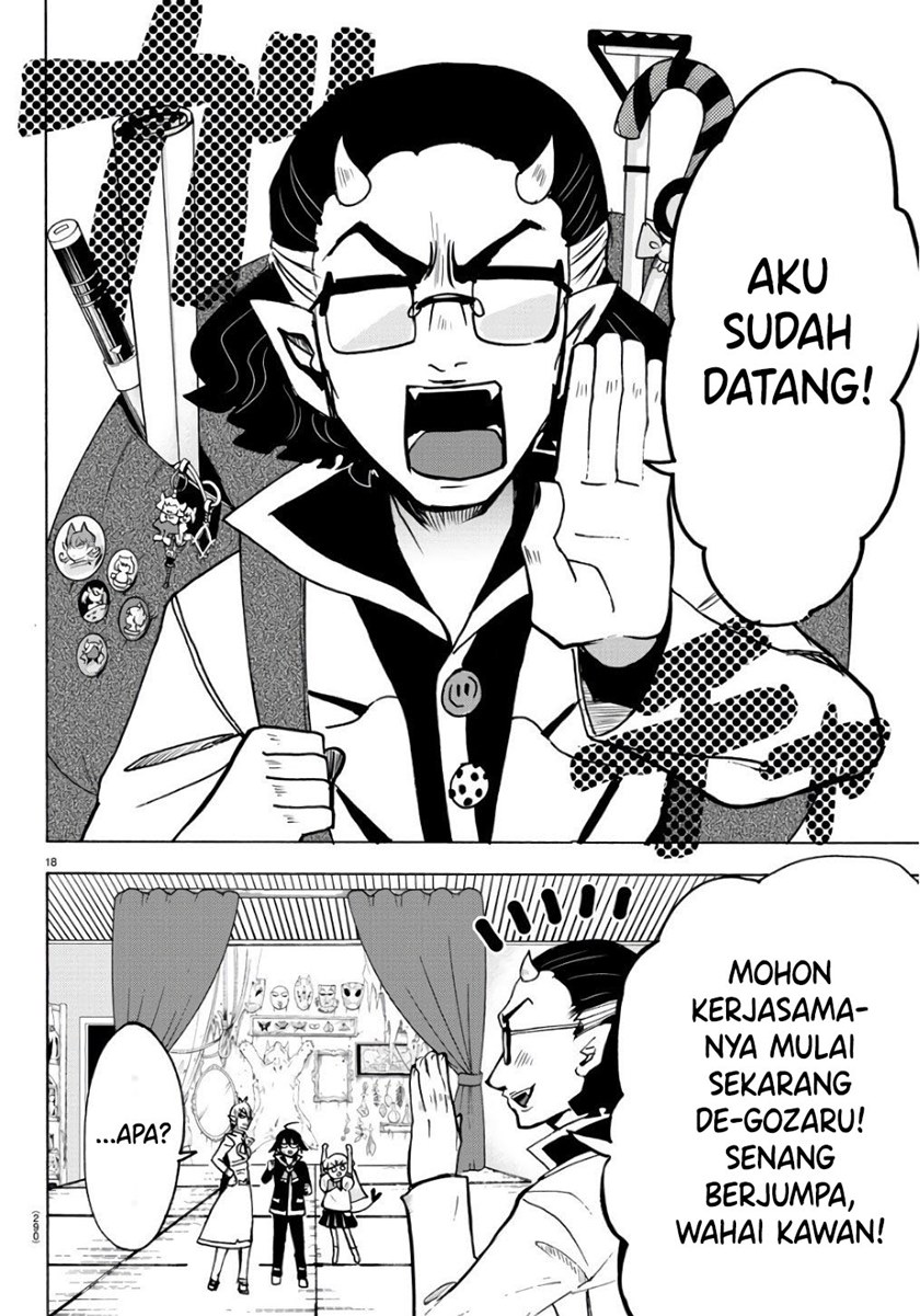 Mairimashita! Iruma-kun