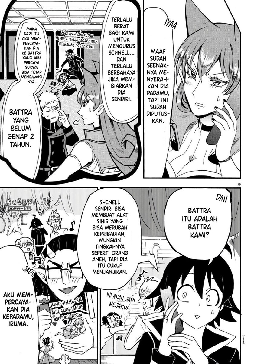 Mairimashita! Iruma-kun