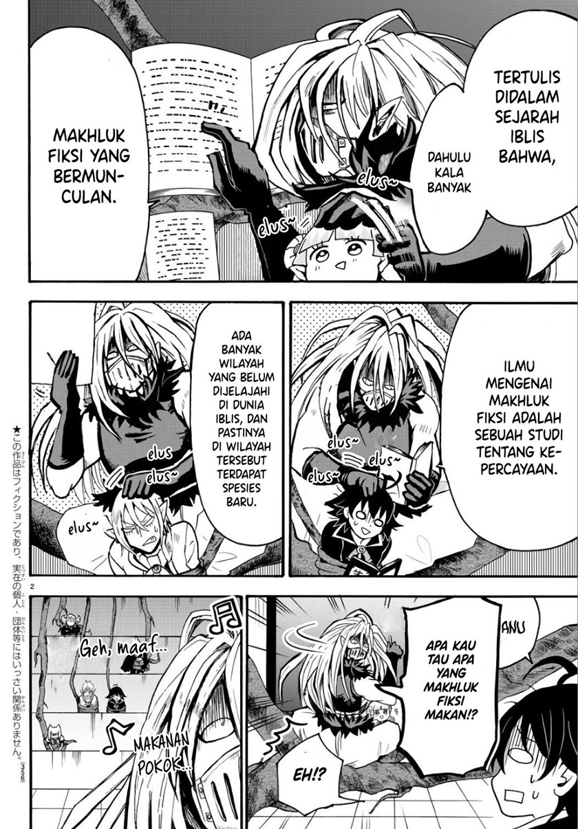 Mairimashita! Iruma-kun