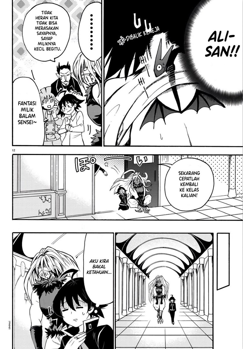 Mairimashita! Iruma-kun