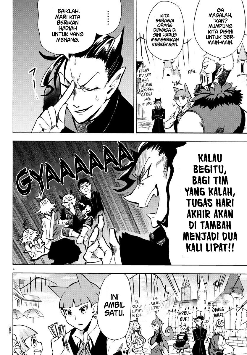 Mairimashita! Iruma-kun