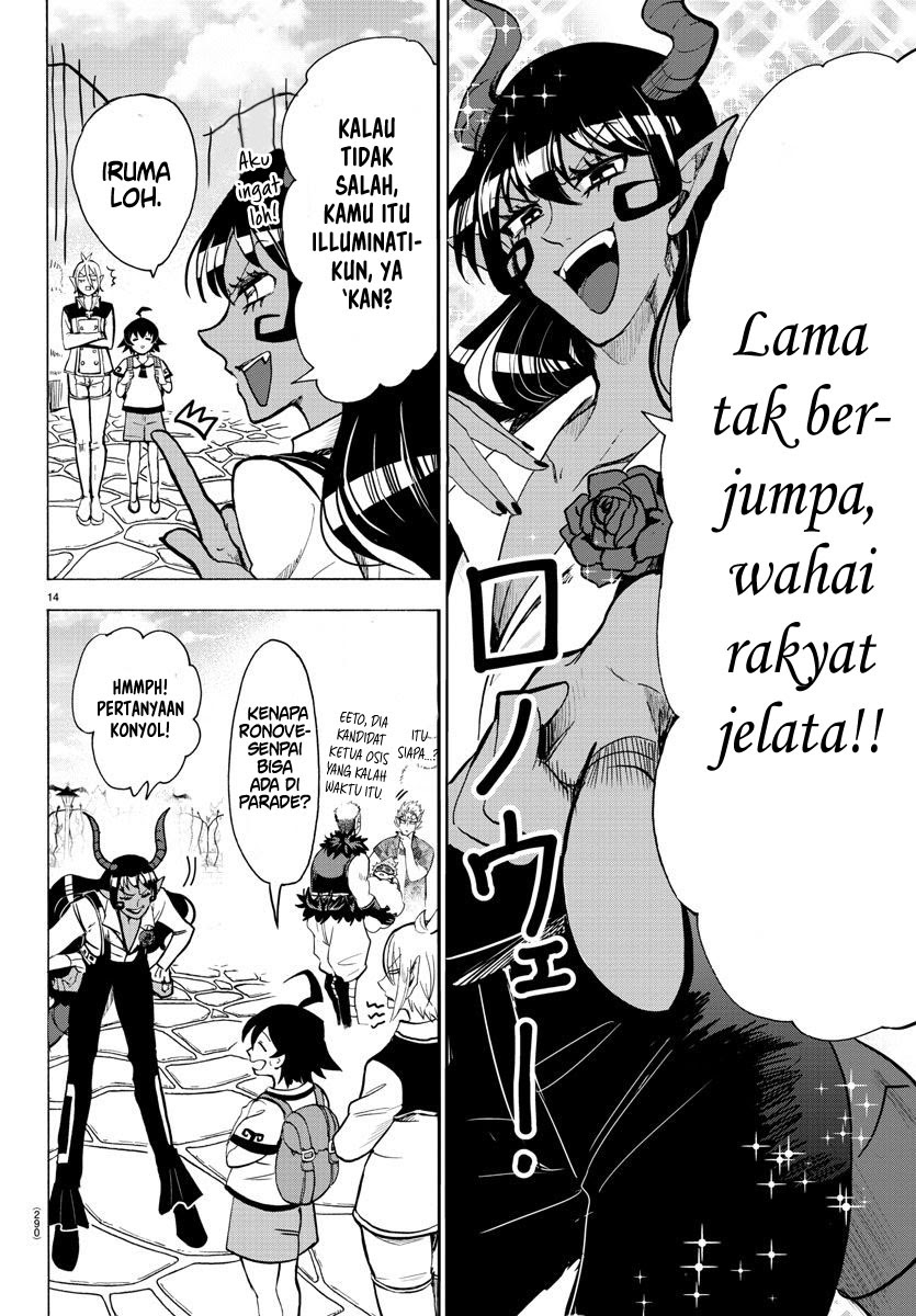 Mairimashita! Iruma-kun