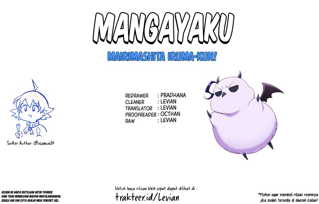Mairimashita! Iruma-kun