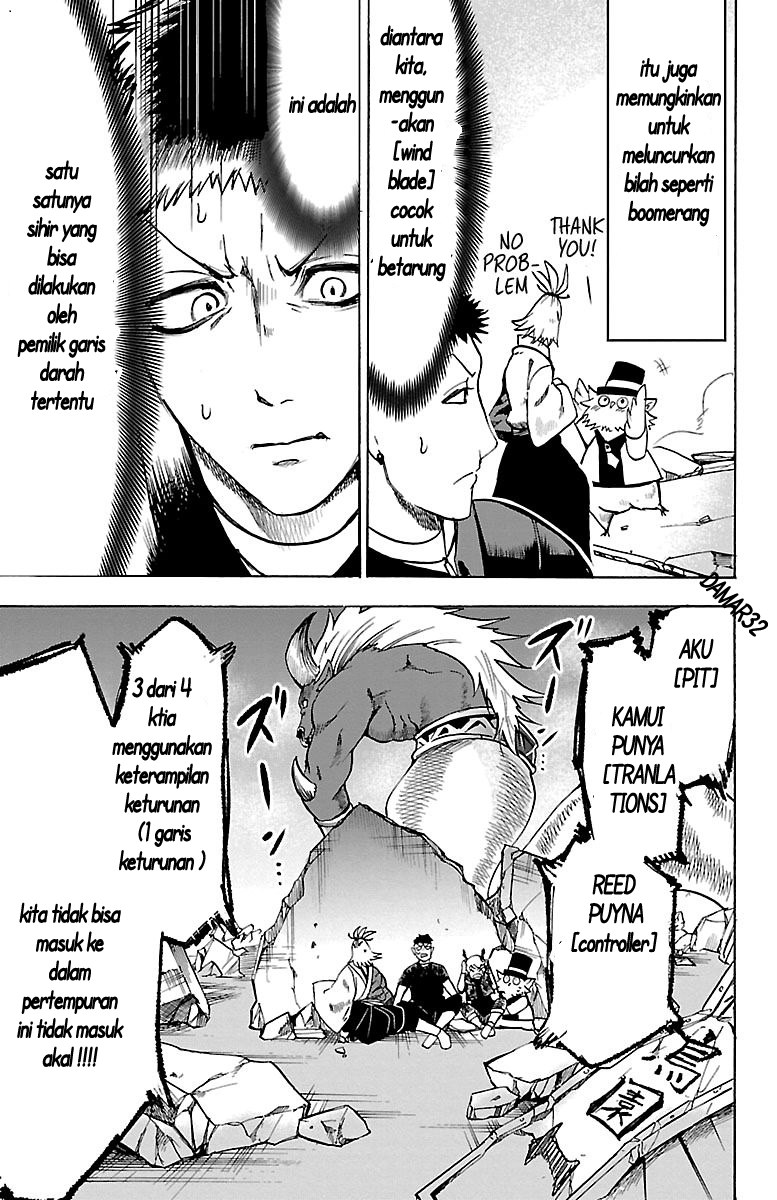Mairimashita! Iruma-kun