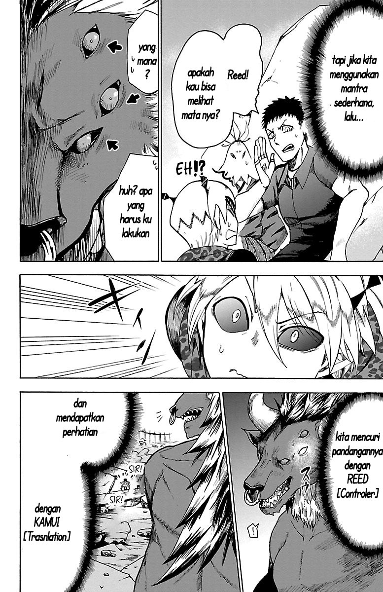 Mairimashita! Iruma-kun