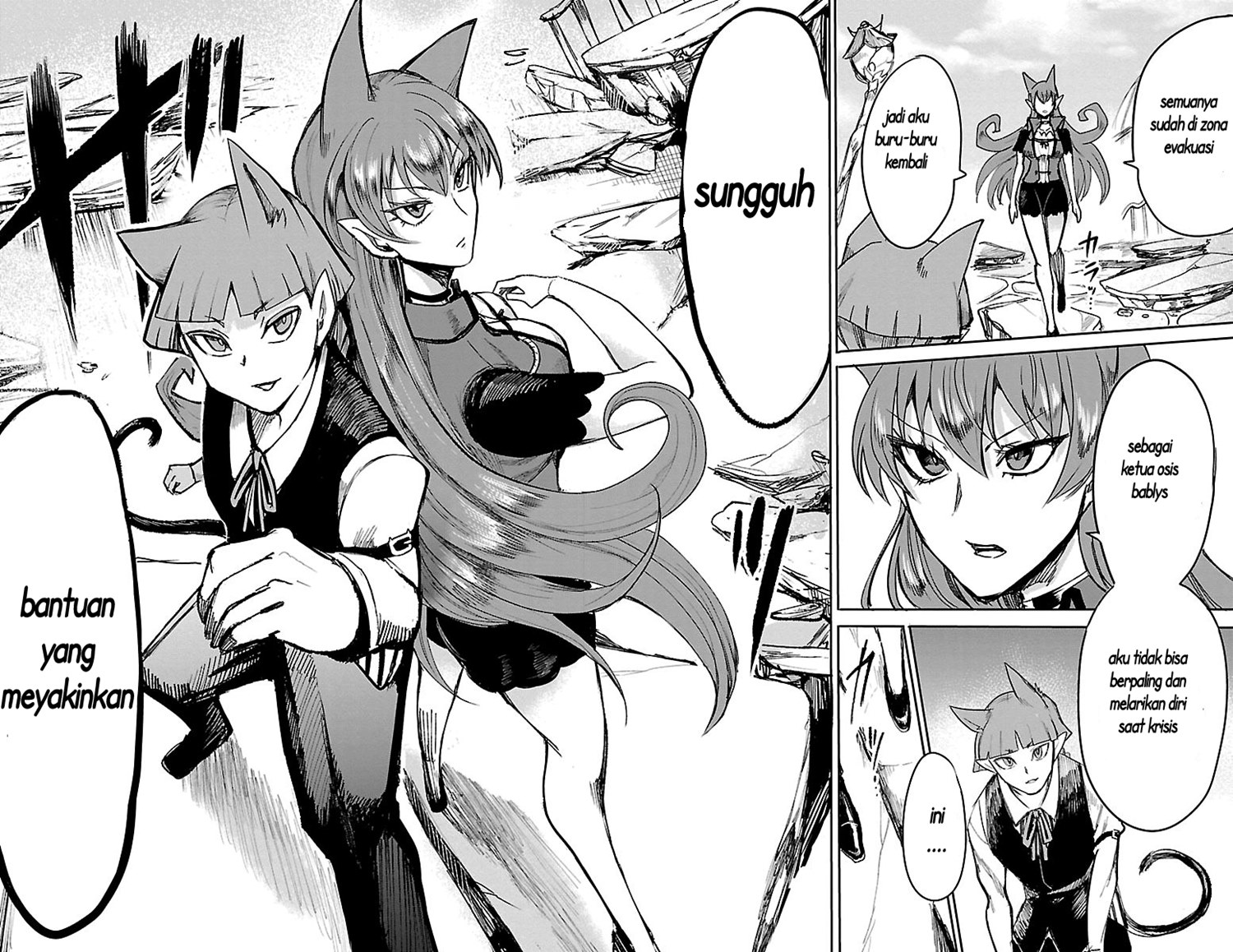 Mairimashita! Iruma-kun