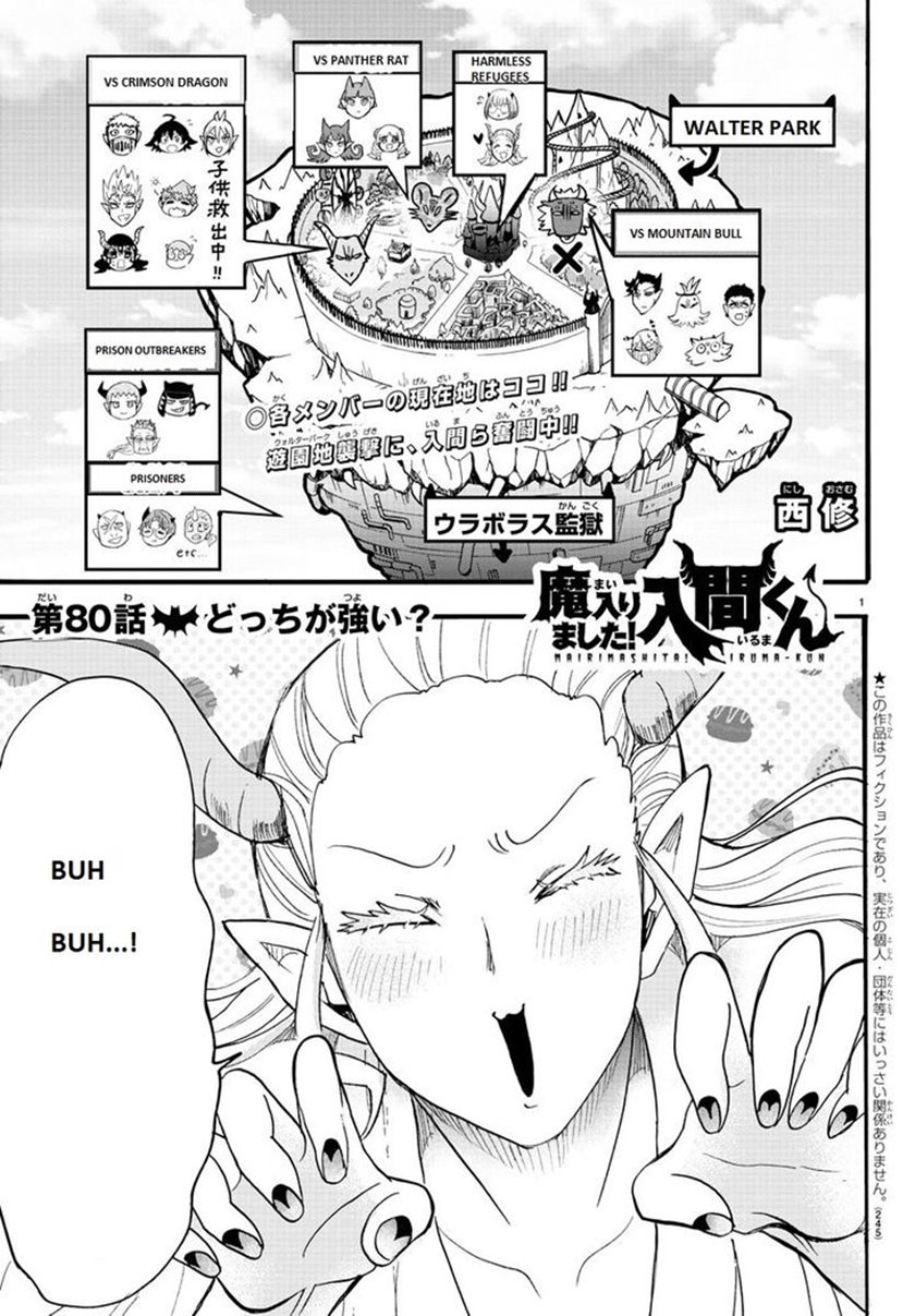 Mairimashita! Iruma-kun
