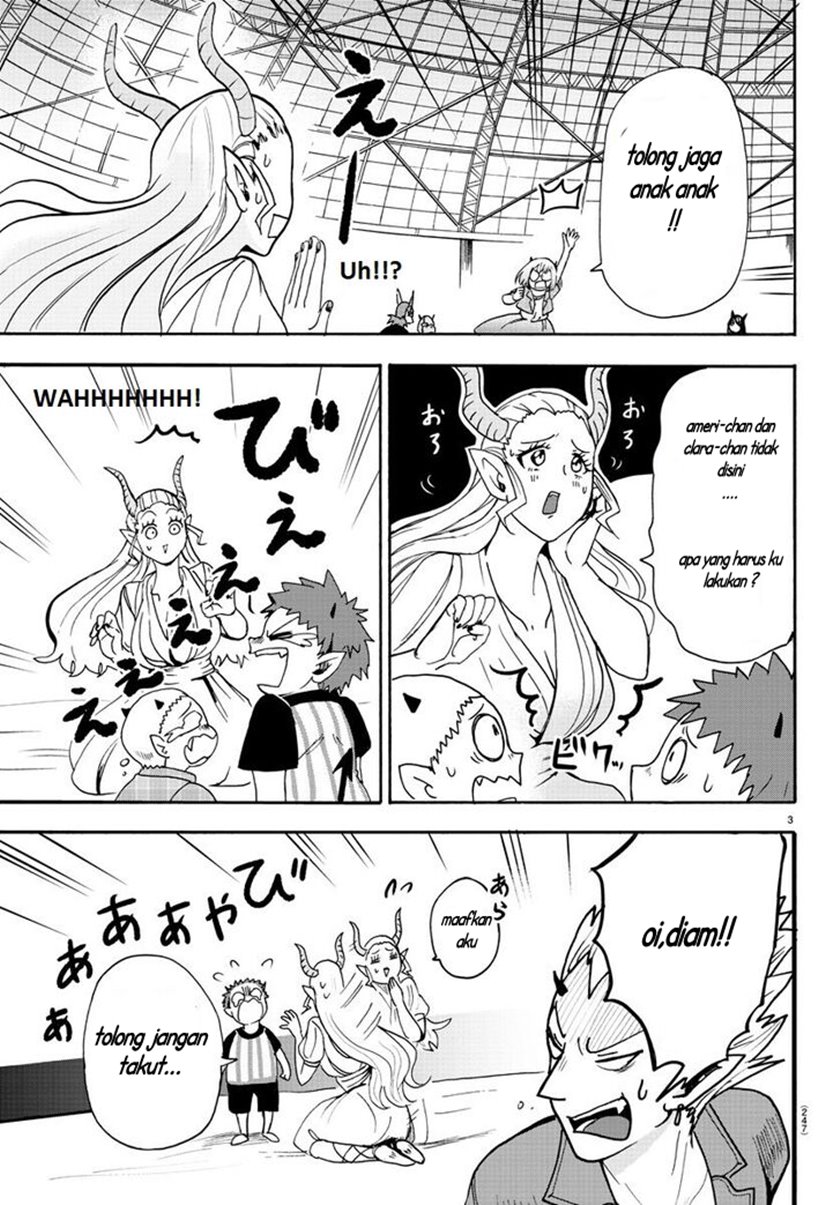 Mairimashita! Iruma-kun