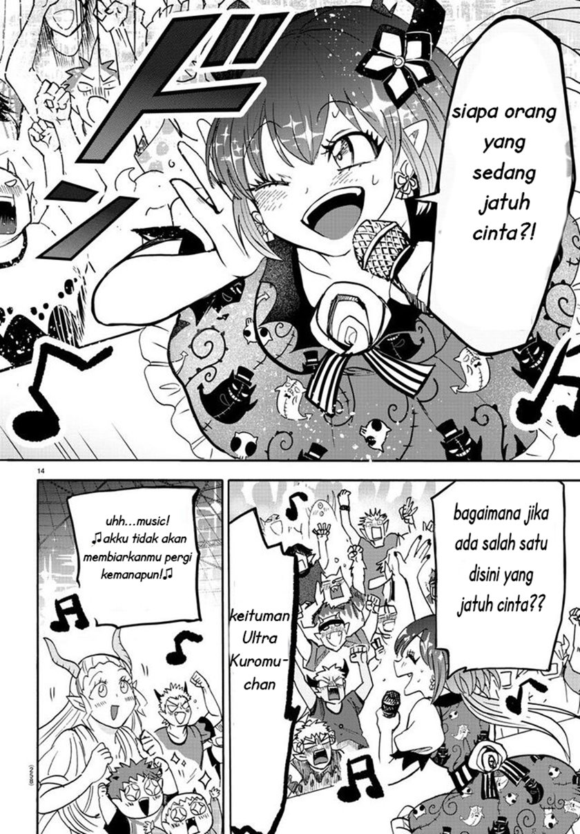 Mairimashita! Iruma-kun