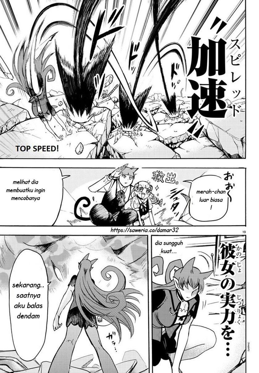 Mairimashita! Iruma-kun