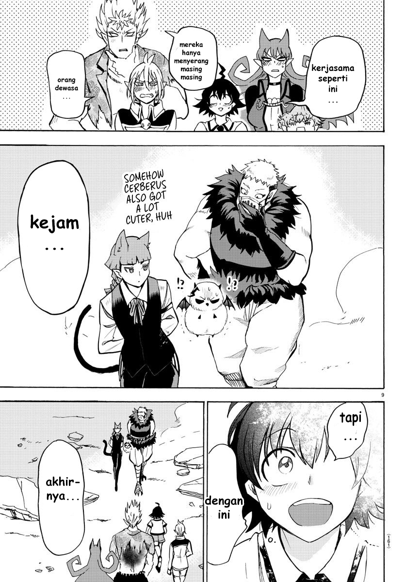 Mairimashita! Iruma-kun
