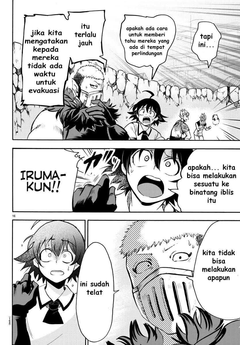 Mairimashita! Iruma-kun