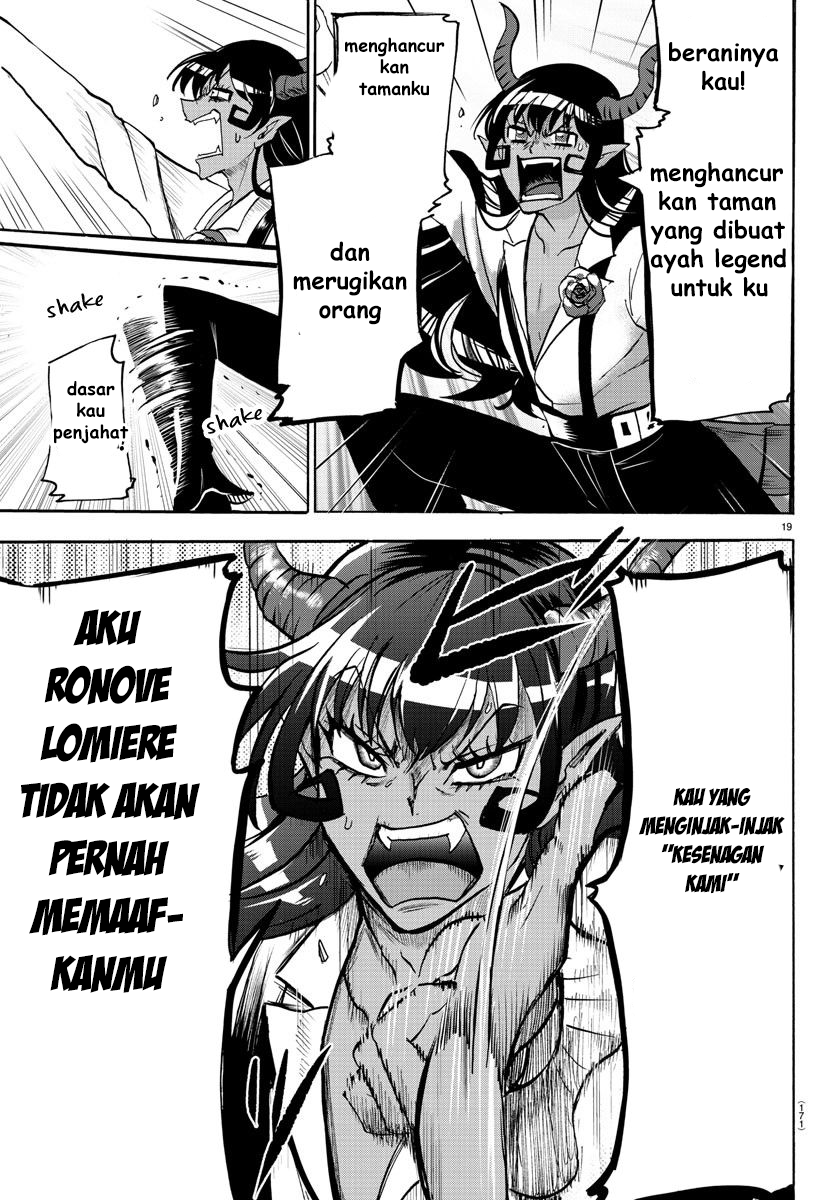 Mairimashita! Iruma-kun