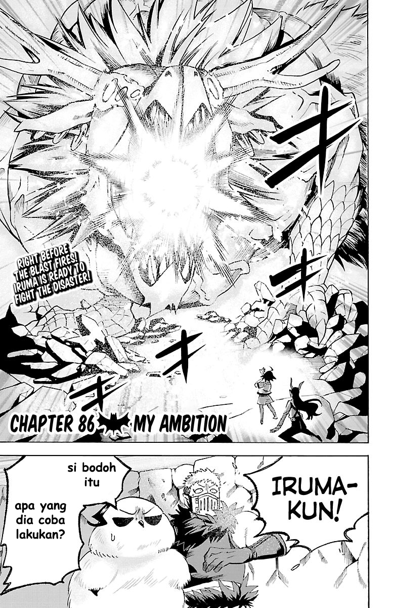 Mairimashita! Iruma-kun