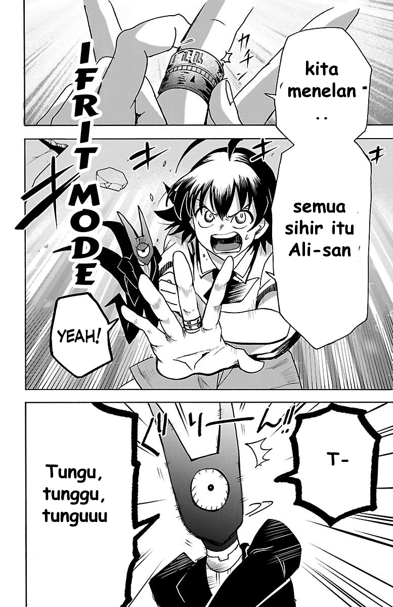 Mairimashita! Iruma-kun