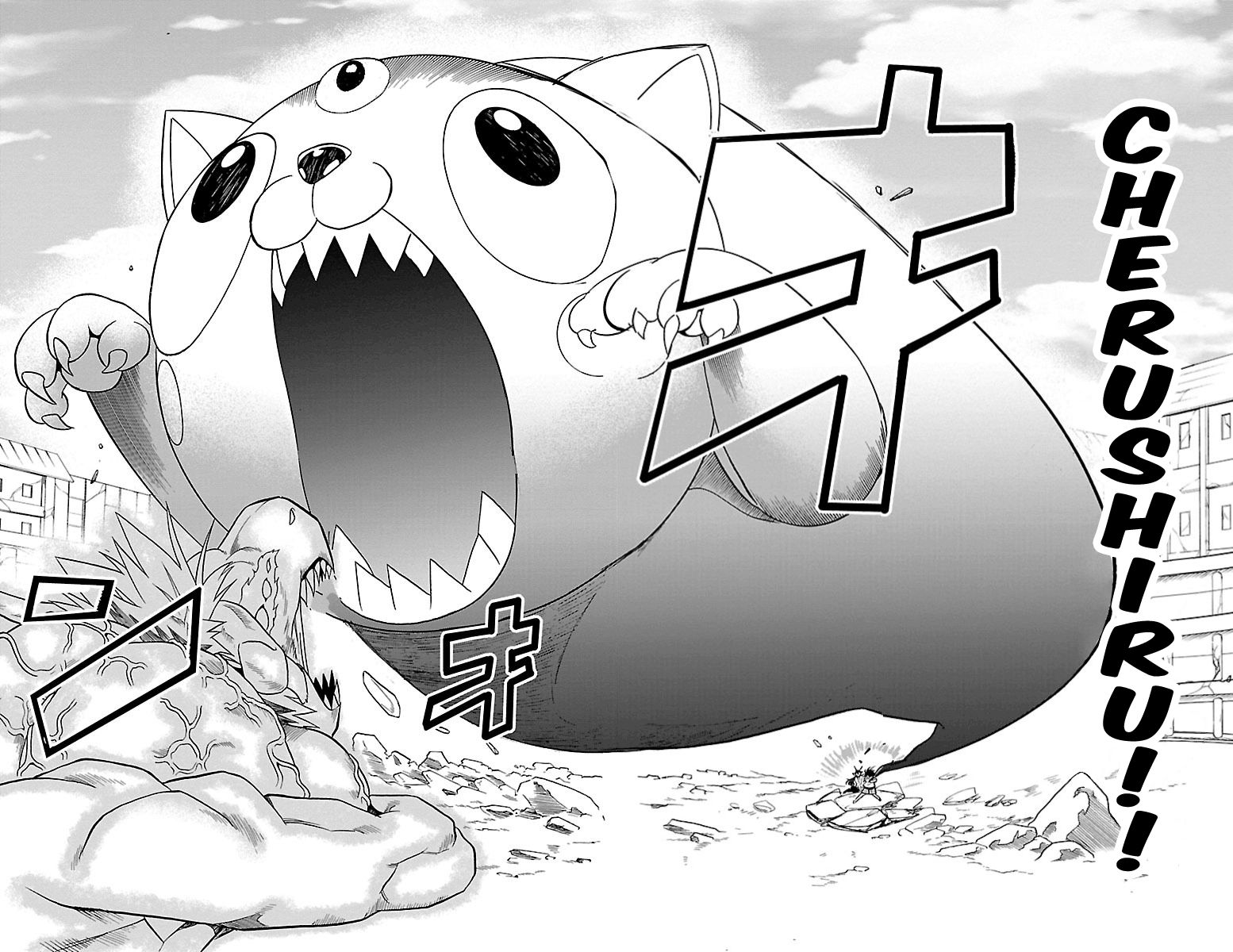 Mairimashita! Iruma-kun