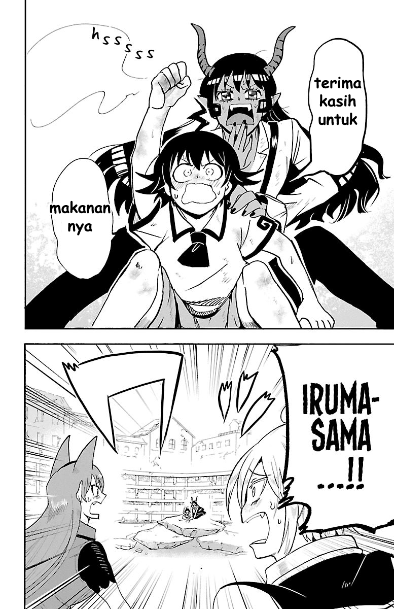 Mairimashita! Iruma-kun