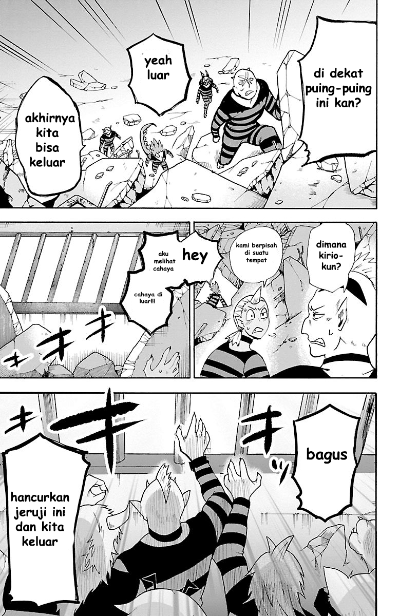 Mairimashita! Iruma-kun
