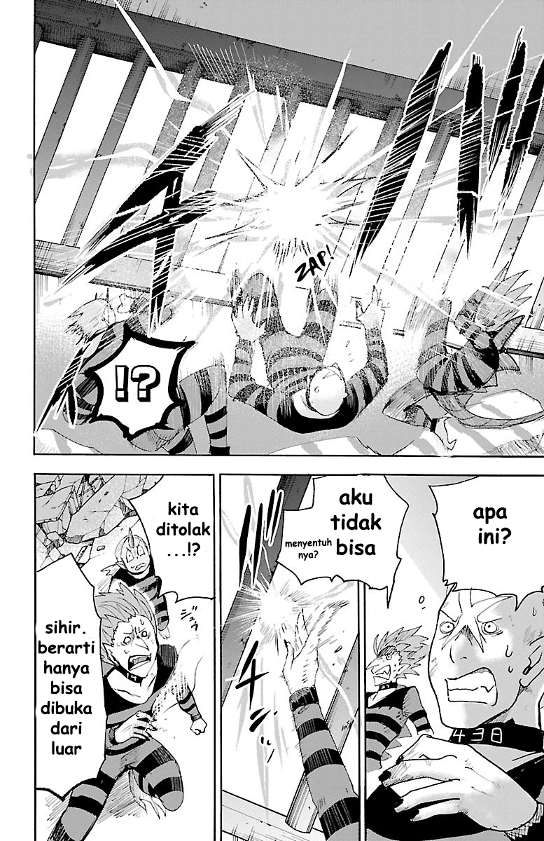 Mairimashita! Iruma-kun