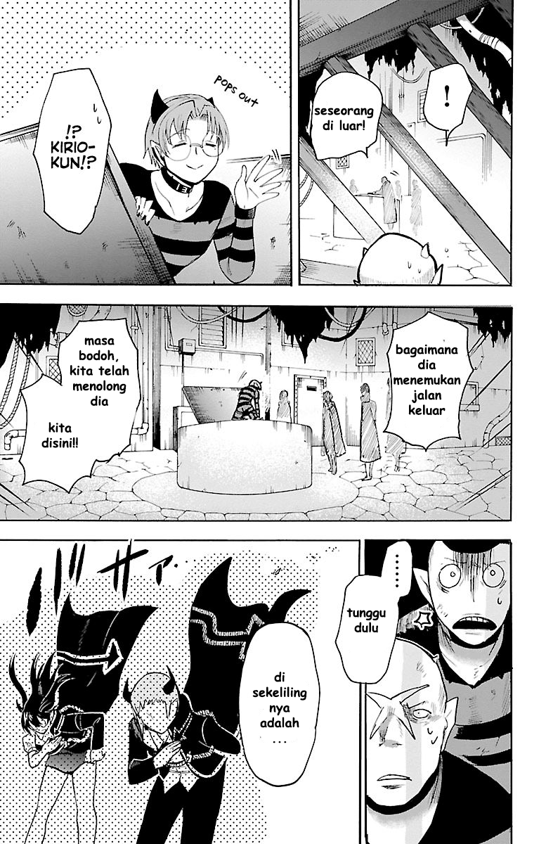 Mairimashita! Iruma-kun