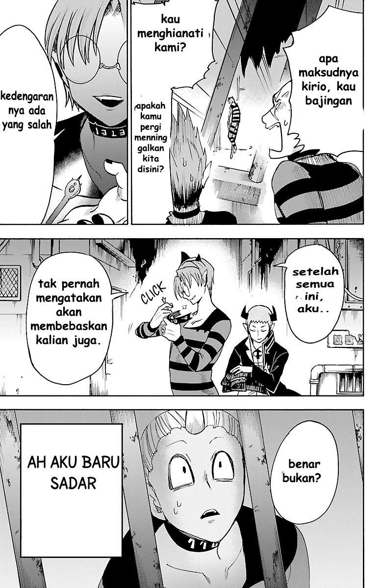 Mairimashita! Iruma-kun