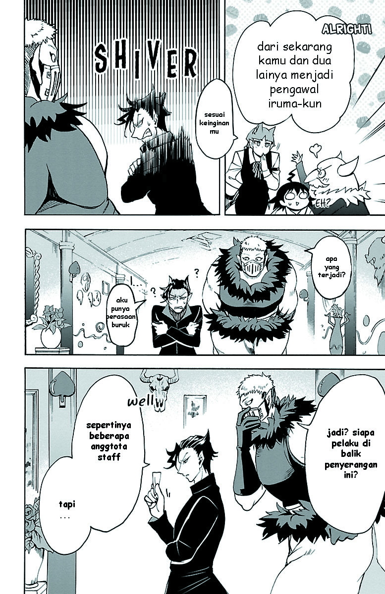 Mairimashita! Iruma-kun