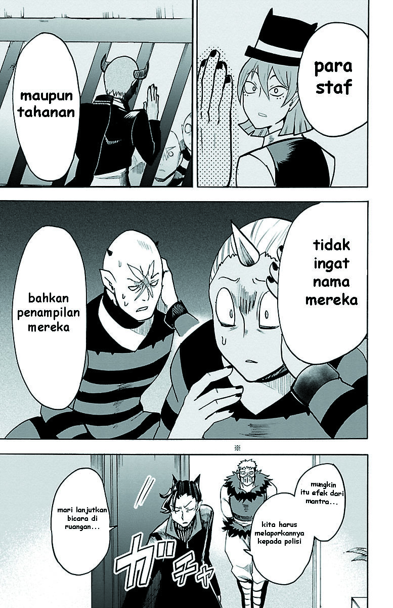 Mairimashita! Iruma-kun