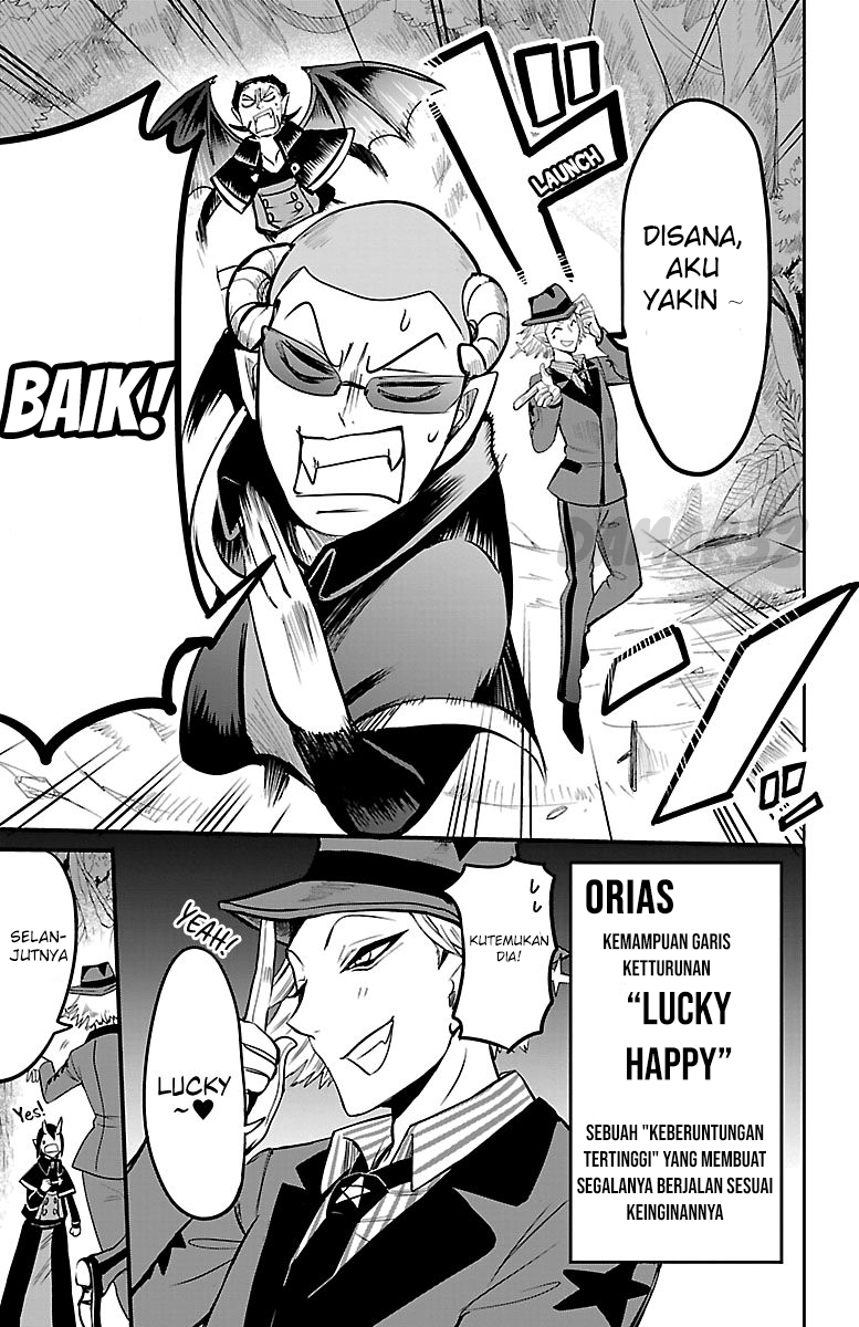 Mairimashita! Iruma-kun