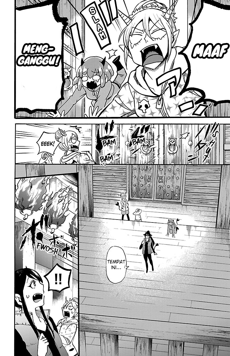 Mairimashita! Iruma-kun