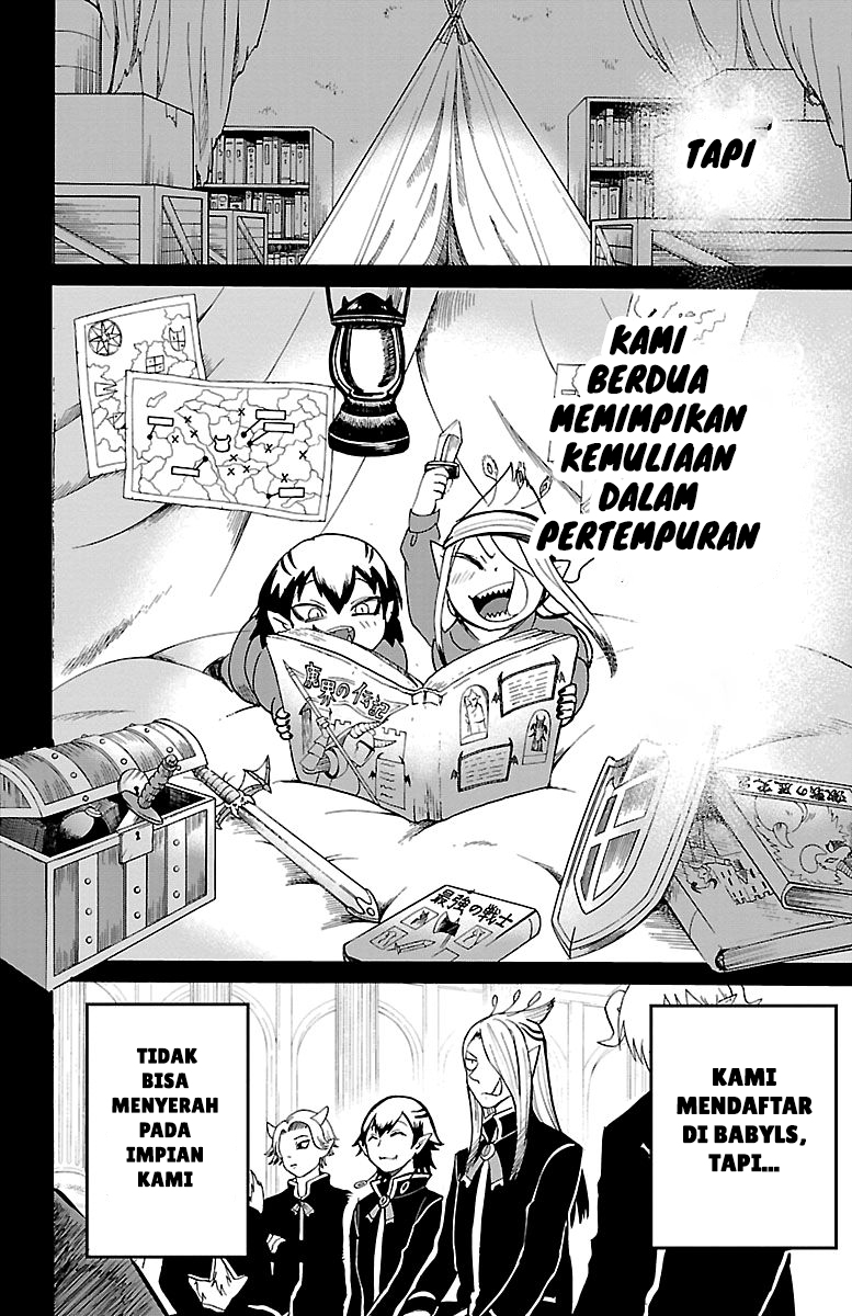 Mairimashita! Iruma-kun