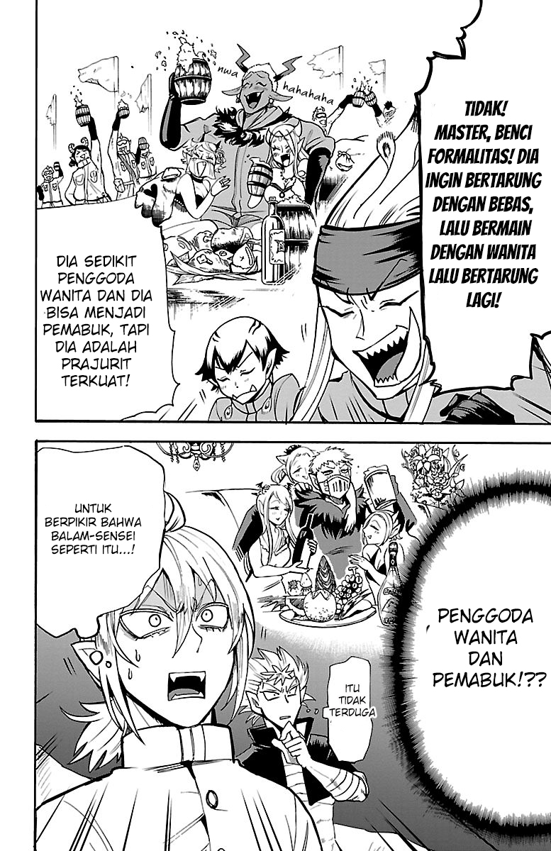Mairimashita! Iruma-kun