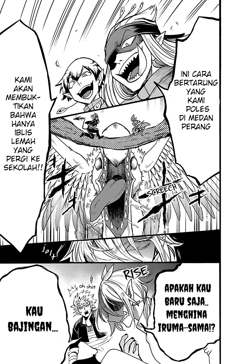Mairimashita! Iruma-kun