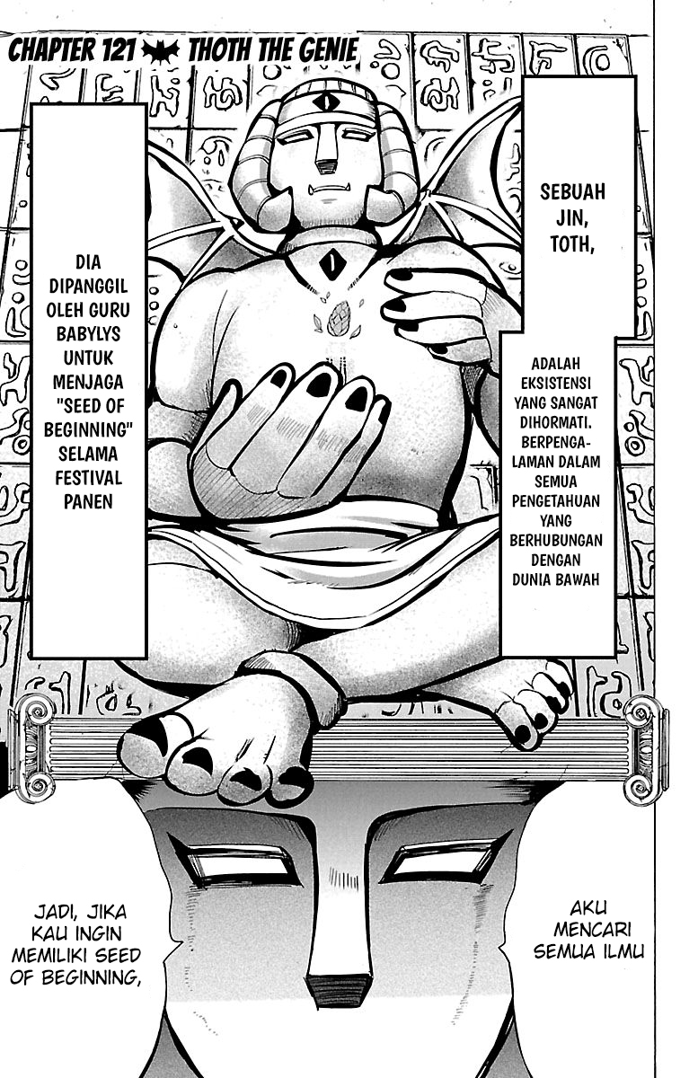 Mairimashita! Iruma-kun