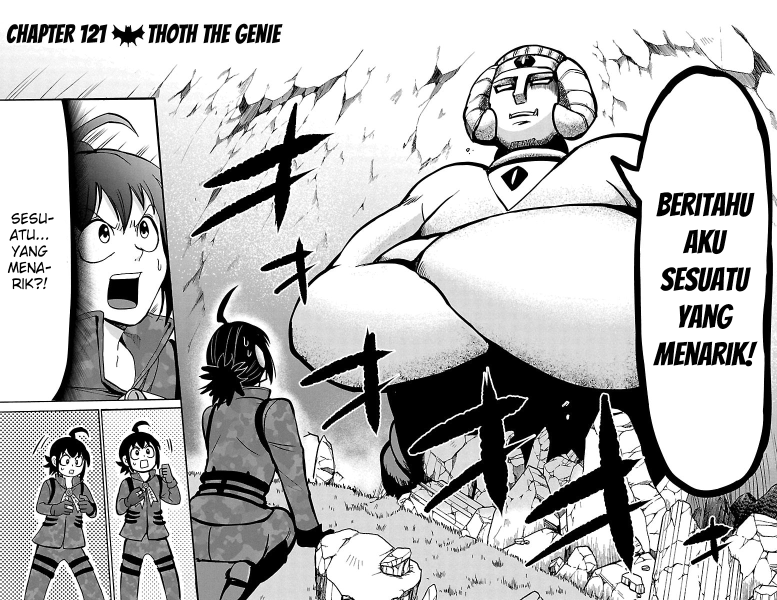 Mairimashita! Iruma-kun