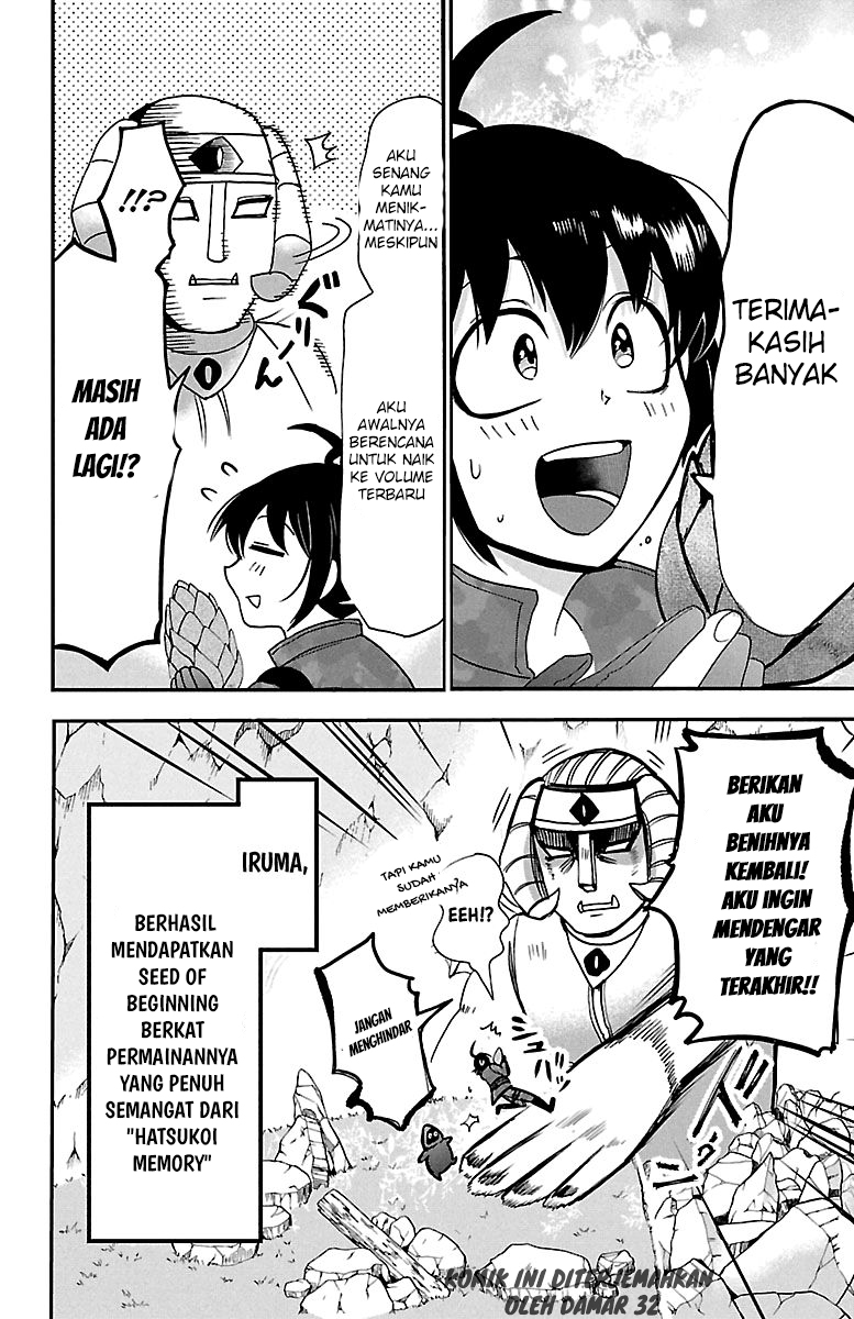 Mairimashita! Iruma-kun