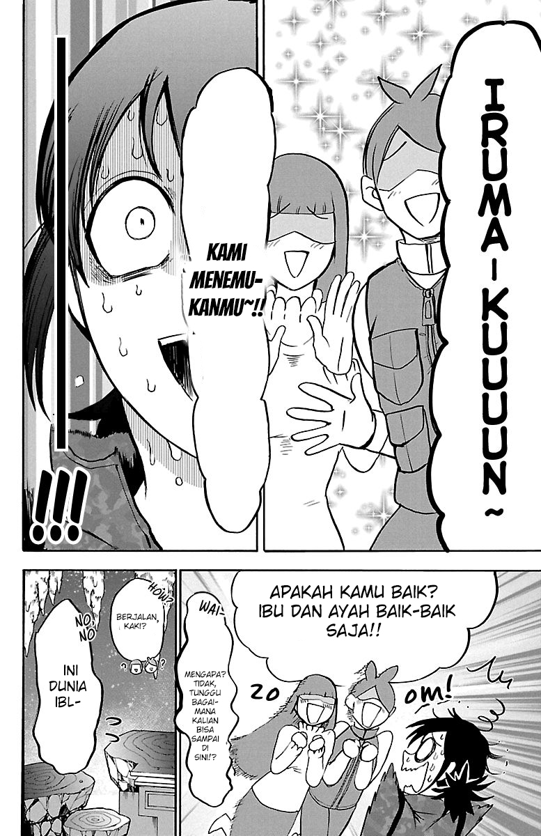 Mairimashita! Iruma-kun