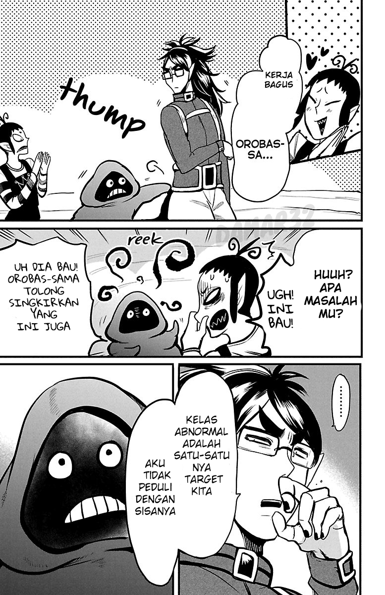 Mairimashita! Iruma-kun