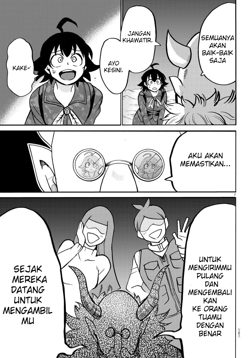 Mairimashita! Iruma-kun