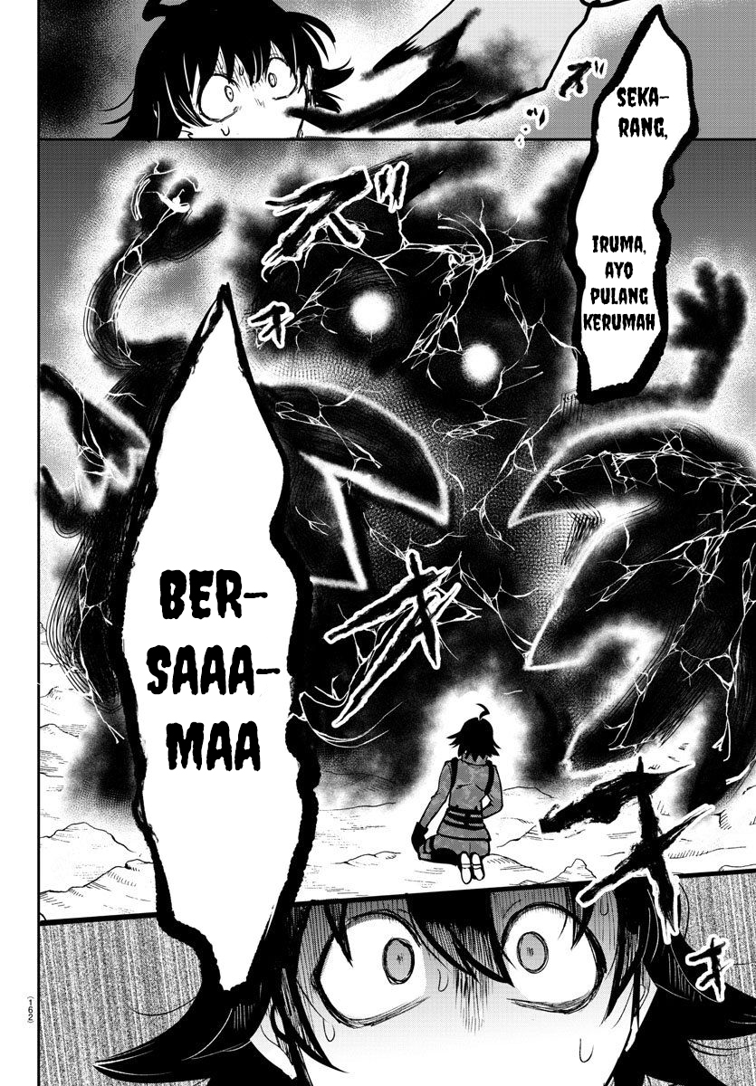 Mairimashita! Iruma-kun