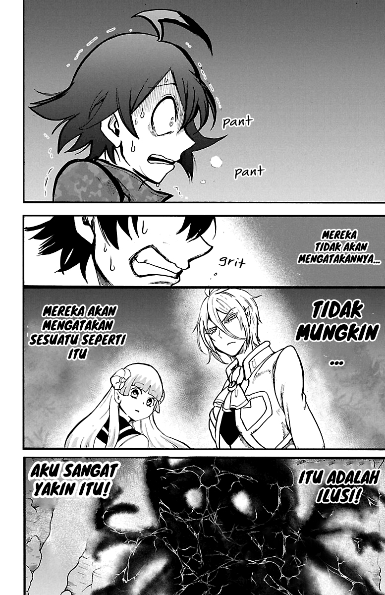 Mairimashita! Iruma-kun