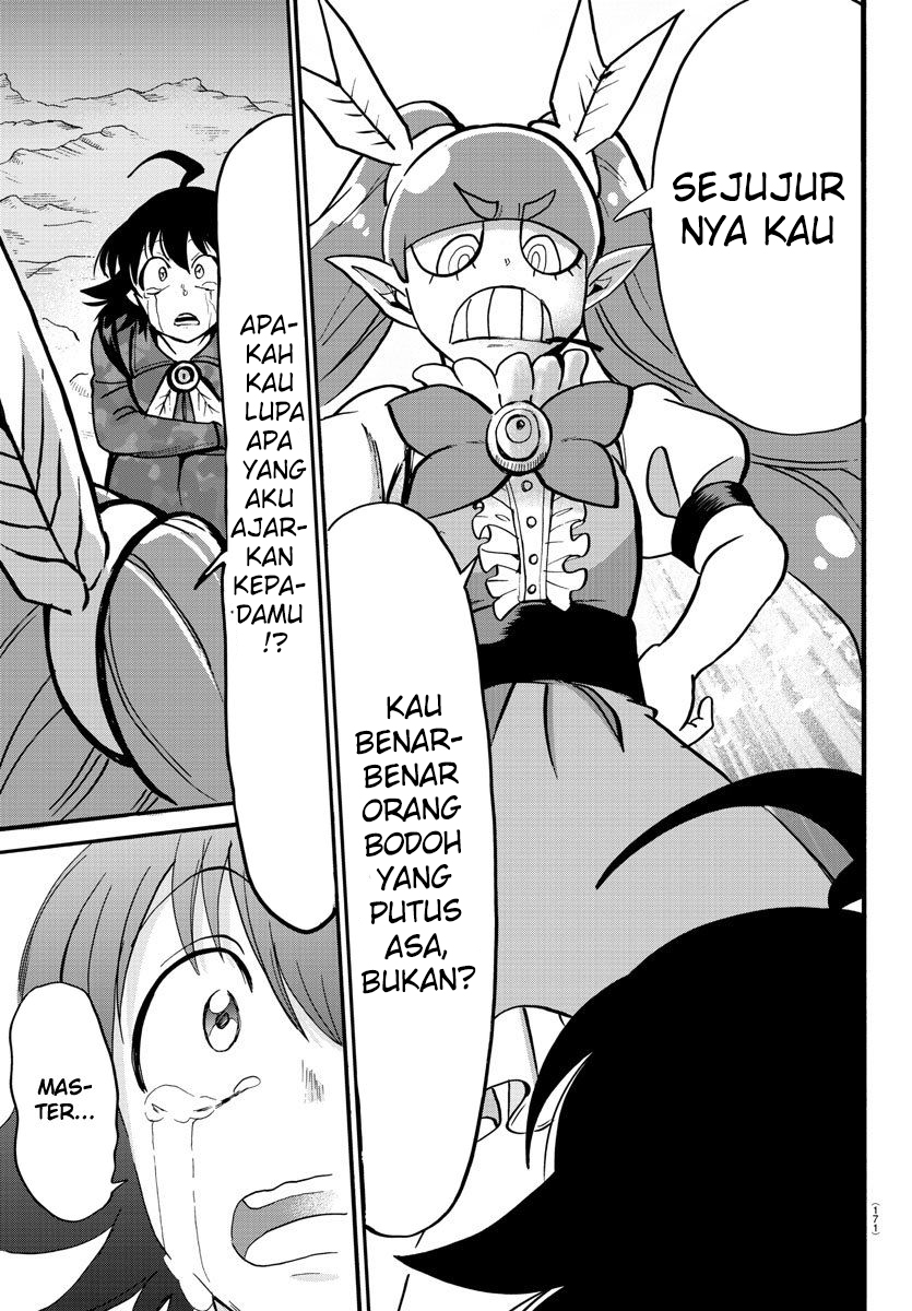 Mairimashita! Iruma-kun