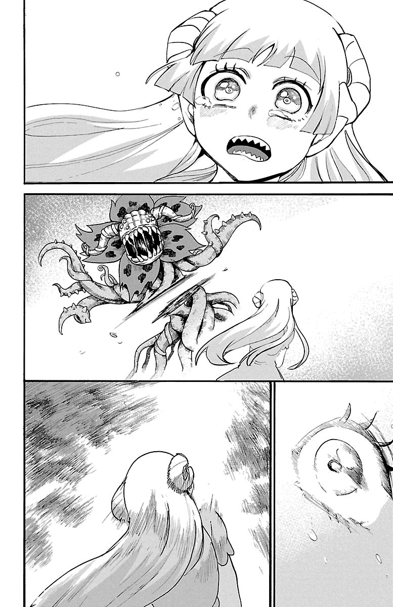 Mairimashita! Iruma-kun