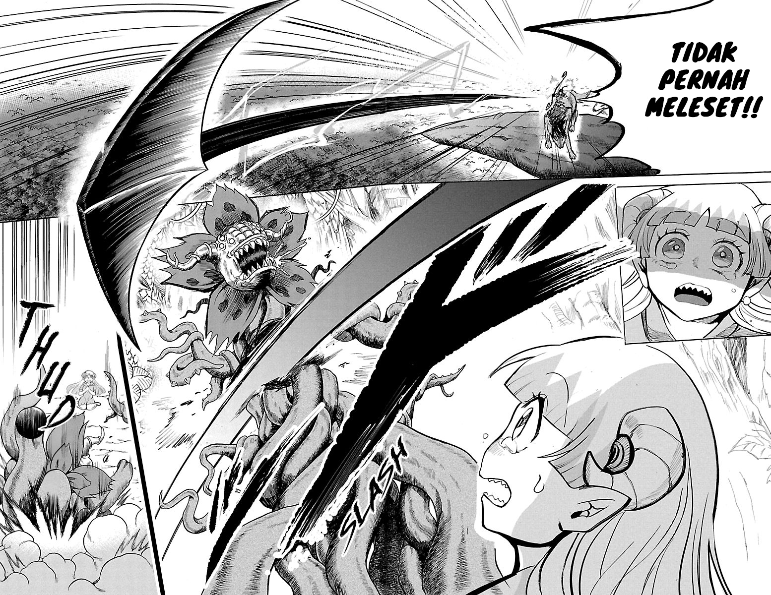 Mairimashita! Iruma-kun