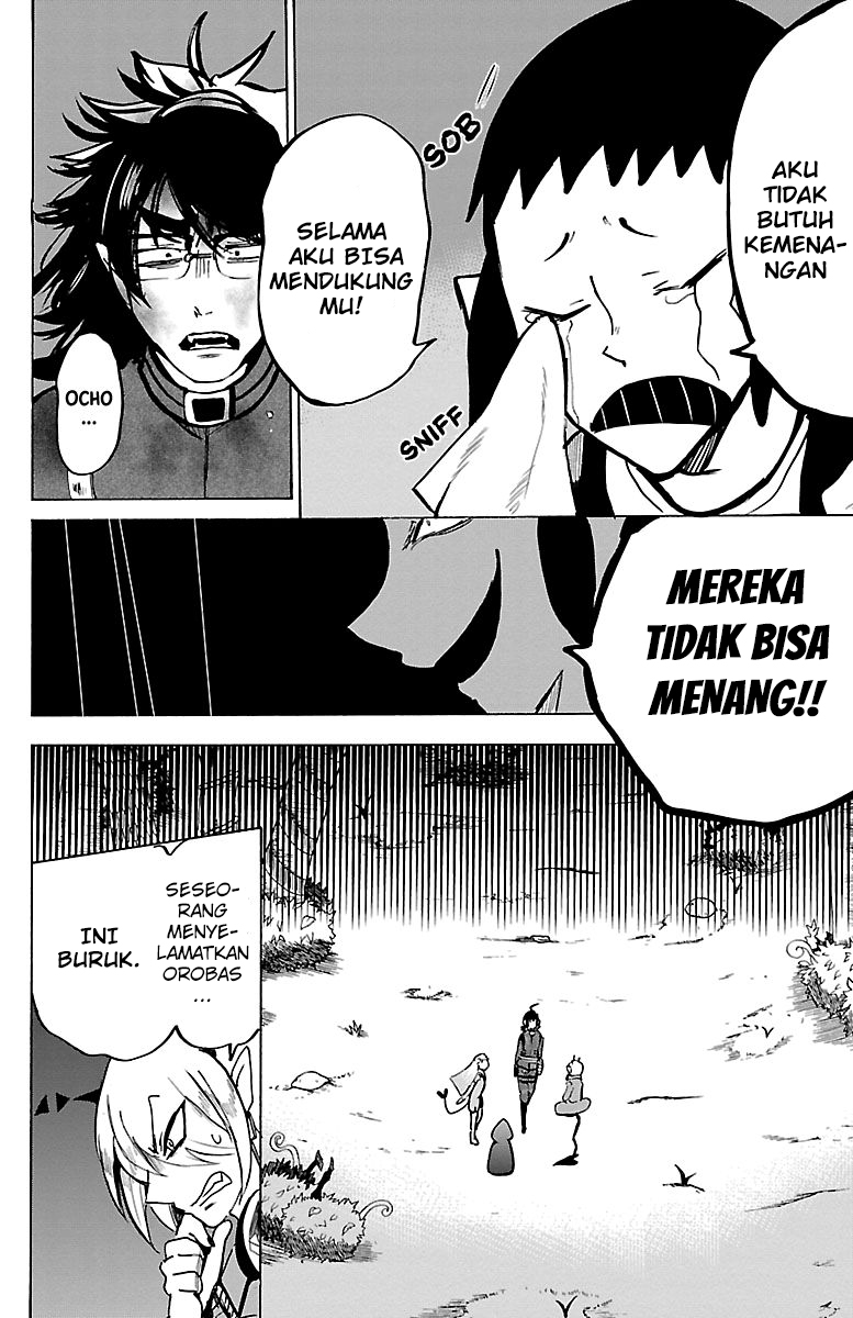 Mairimashita! Iruma-kun